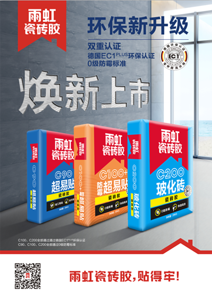 J9国际站备用【唯一】官方网站