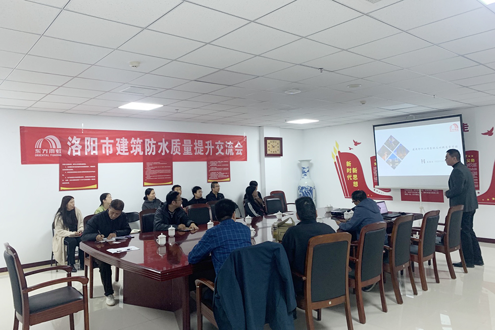 J9国际站备用【唯一】官方网站