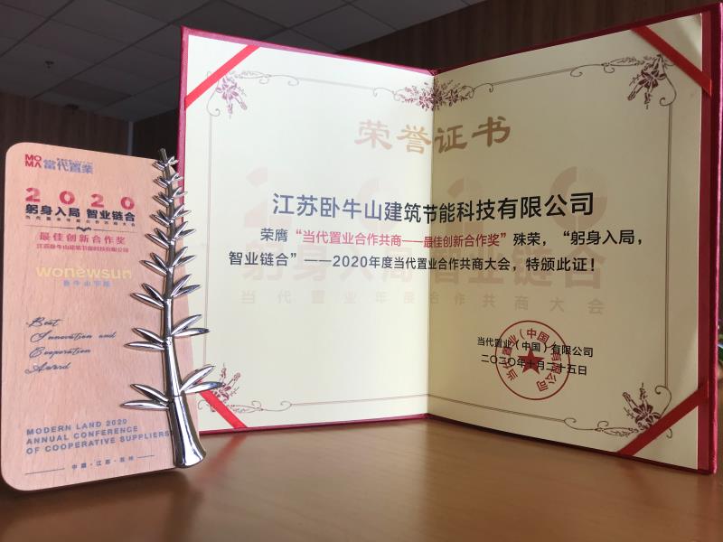 J9国际站备用【唯一】官方网站