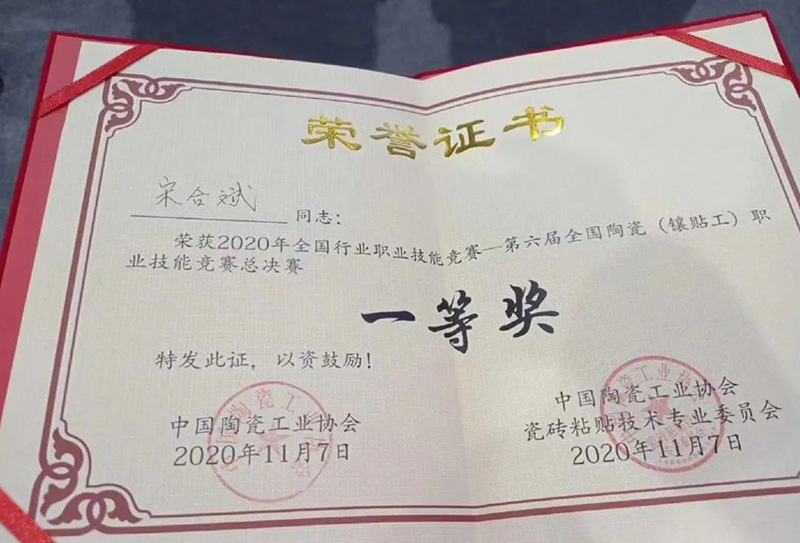 J9国际站备用【唯一】官方网站