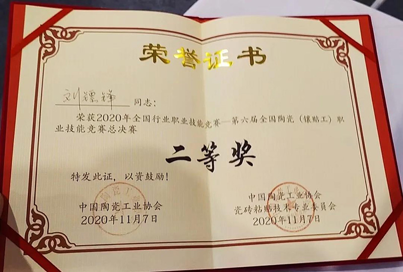 J9国际站备用【唯一】官方网站