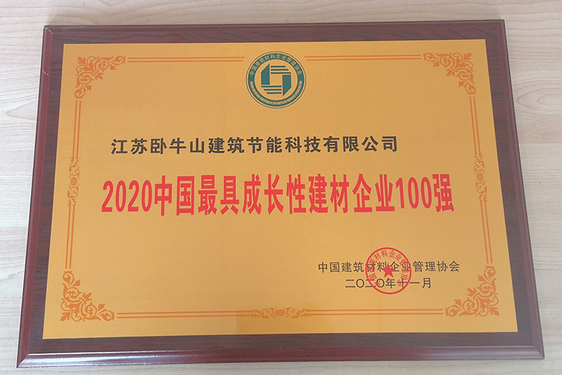J9国际站备用【唯一】官方网站