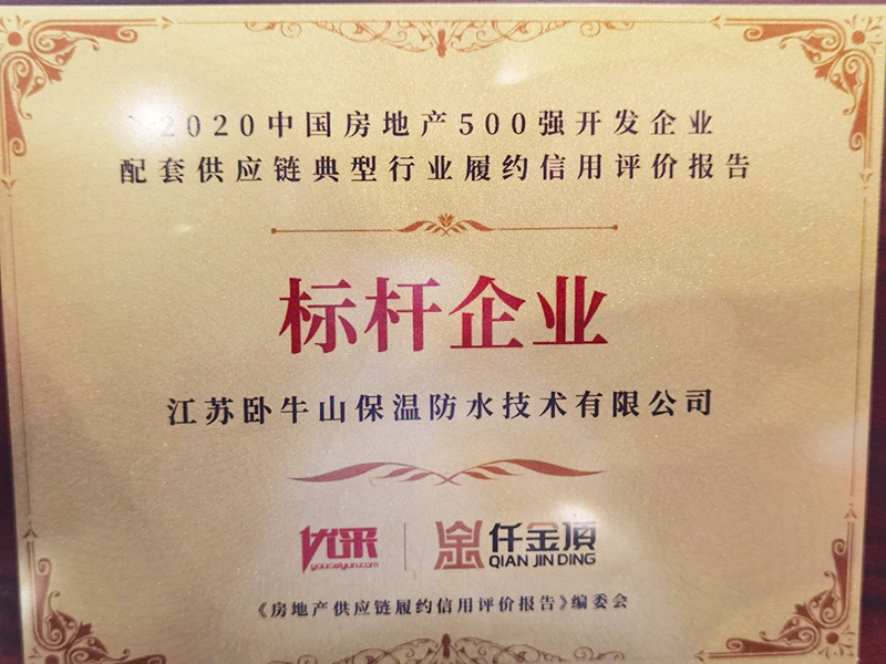 J9国际站备用【唯一】官方网站