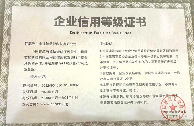 J9国际站备用【唯一】官方网站