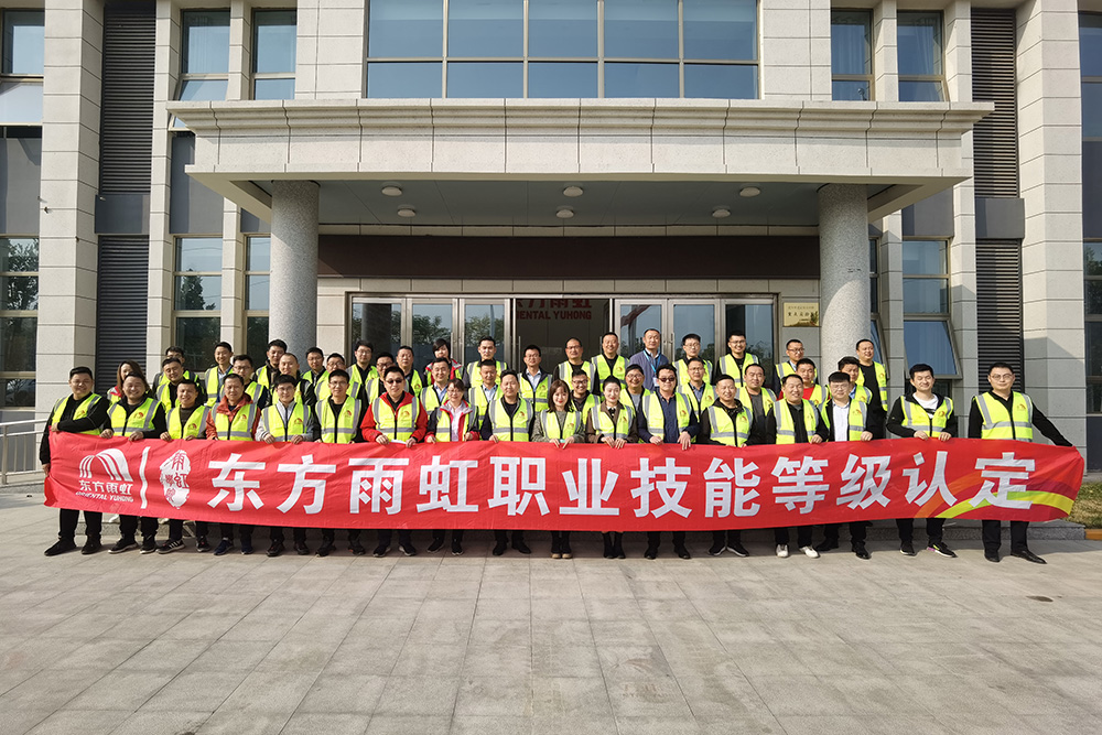 J9国际站备用【唯一】官方网站