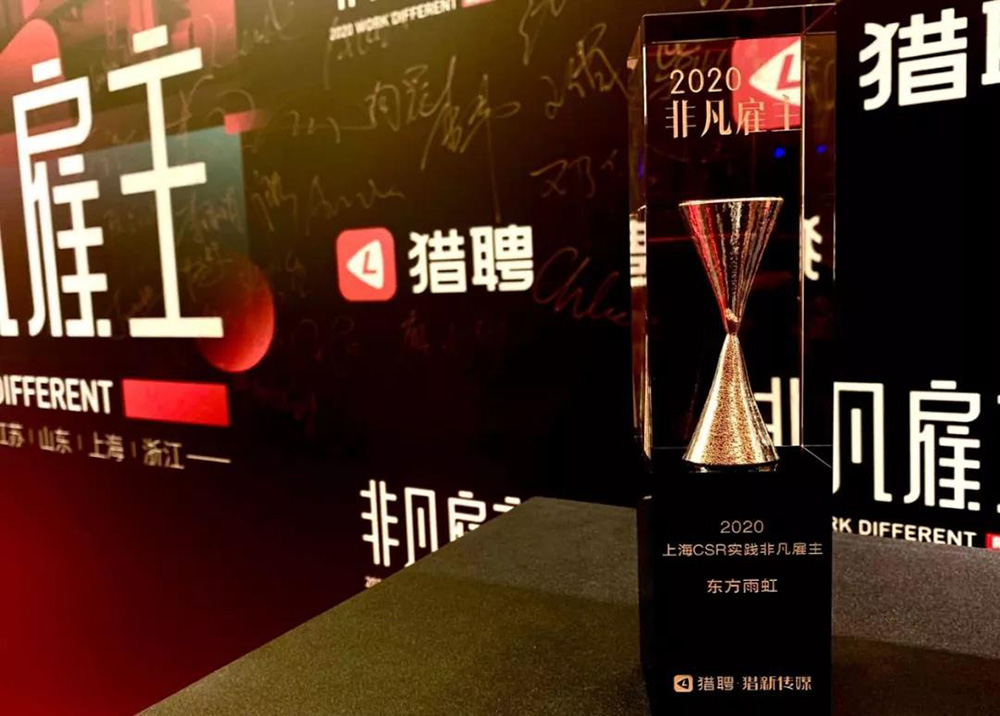 J9国际站备用【唯一】官方网站