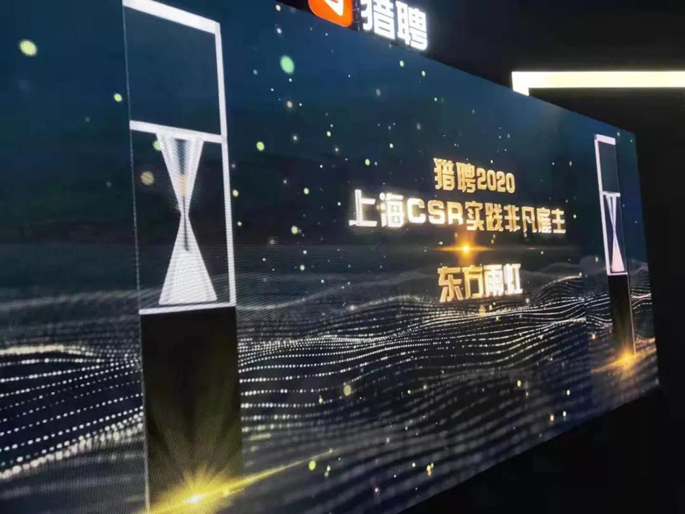 J9国际站备用【唯一】官方网站