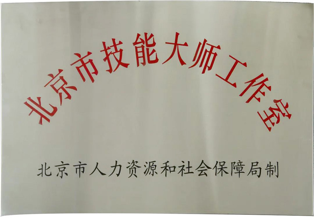 J9国际站备用【唯一】官方网站