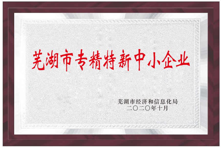 J9国际站备用【唯一】官方网站
