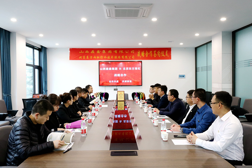 J9国际站备用【唯一】官方网站