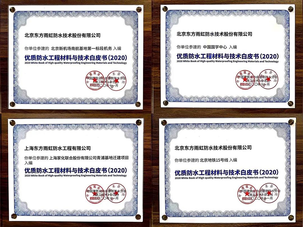 J9国际站备用【唯一】官方网站
