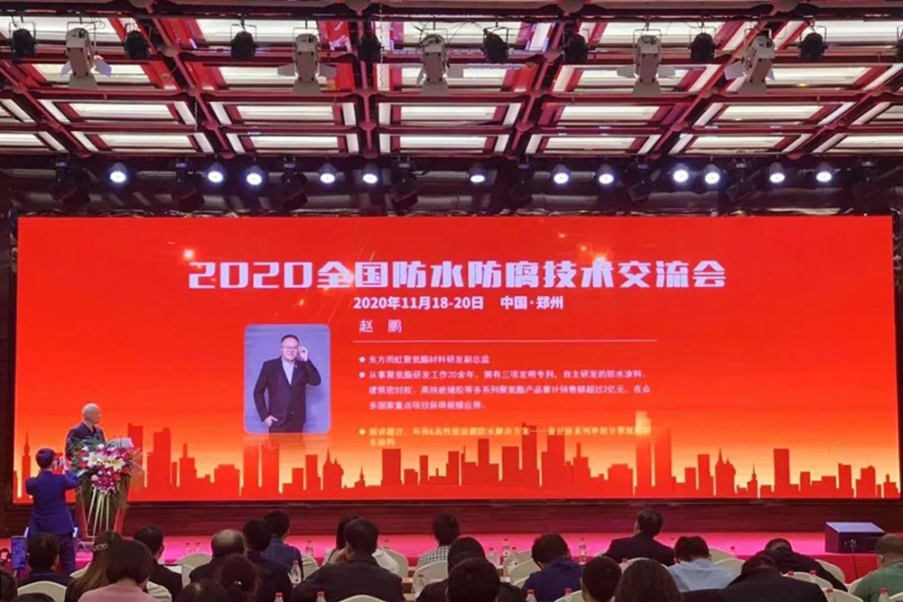 J9国际站备用【唯一】官方网站