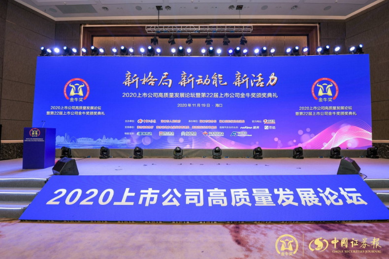 J9国际站备用【唯一】官方网站