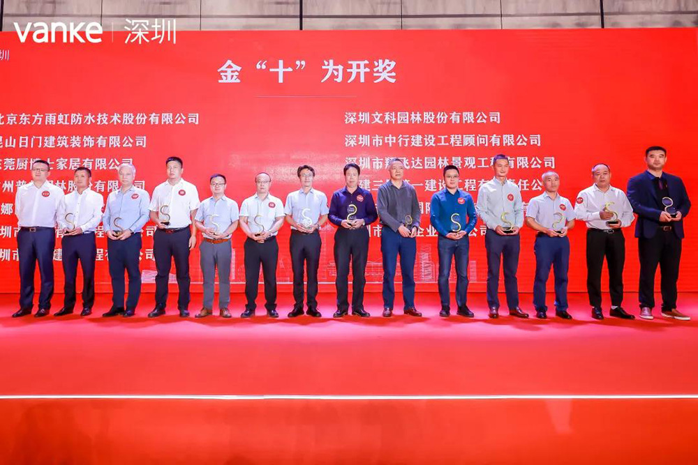 J9国际站备用【唯一】官方网站