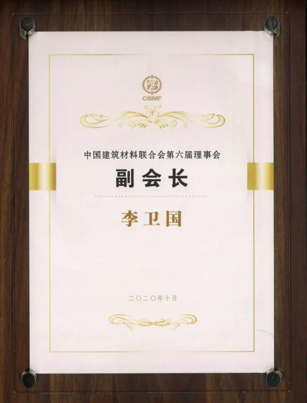 J9国际站备用【唯一】官方网站