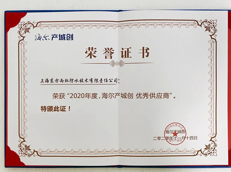 J9国际站备用【唯一】官方网站