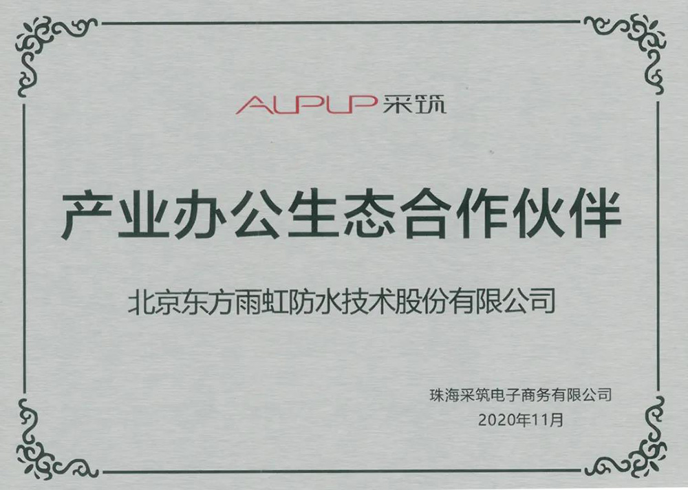 1_201204174911_1 J9国际站备用【唯一】官方网站
