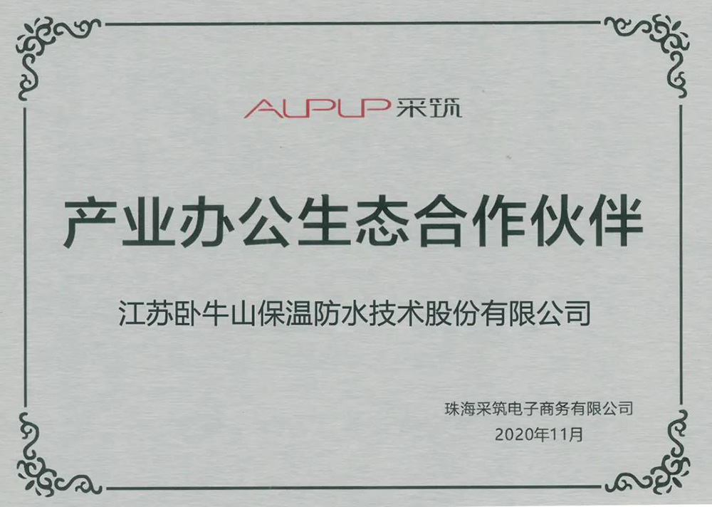 1_201204174925_1 J9国际站备用【唯一】官方网站