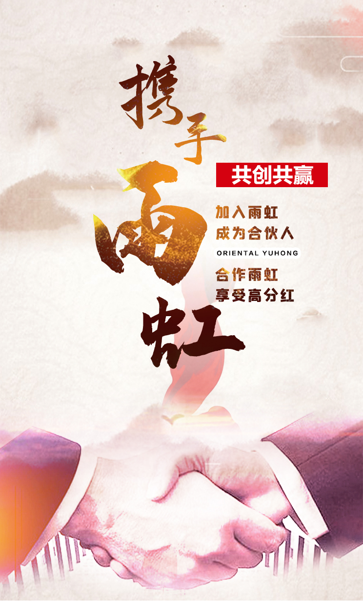 1_201211111342_1 J9国际站备用【唯一】官方网站