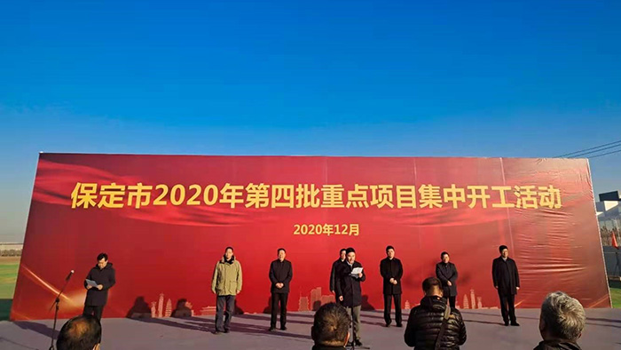 1_201214175937_1 J9国际站备用【唯一】官方网站