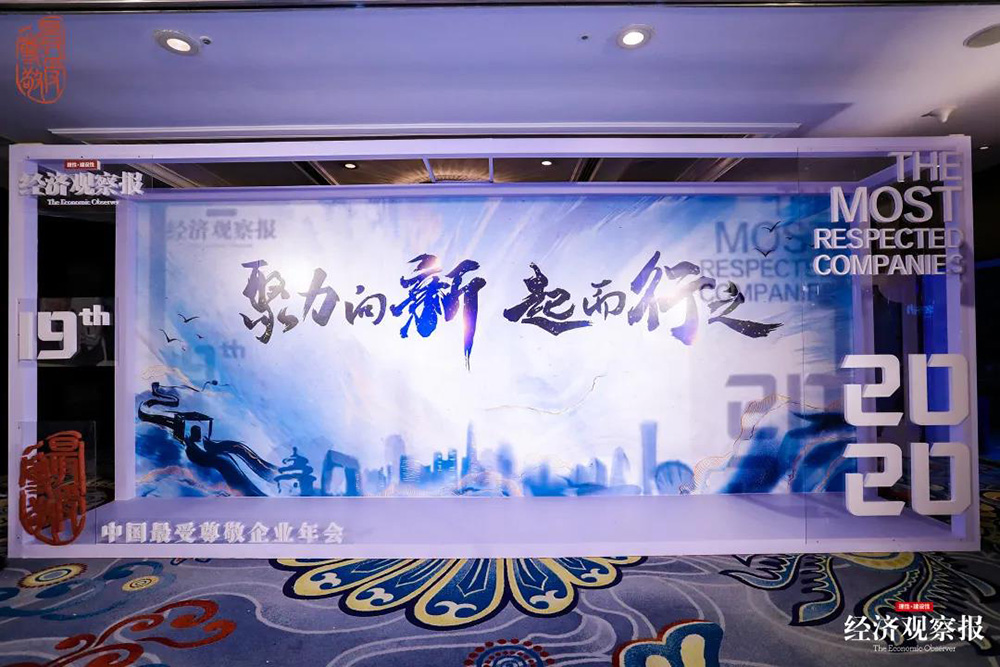 1_201217163604_1 J9国际站备用【唯一】官方网站
