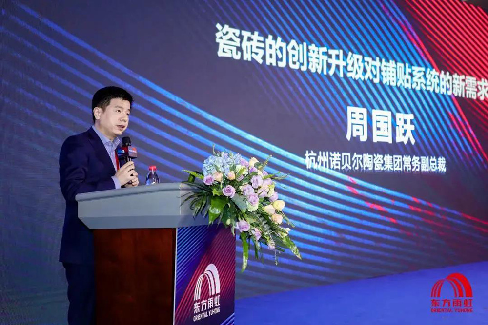 J9国际站备用【唯一】官方网站
