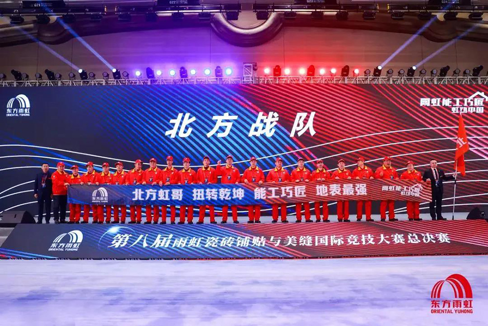 J9国际站备用【唯一】官方网站