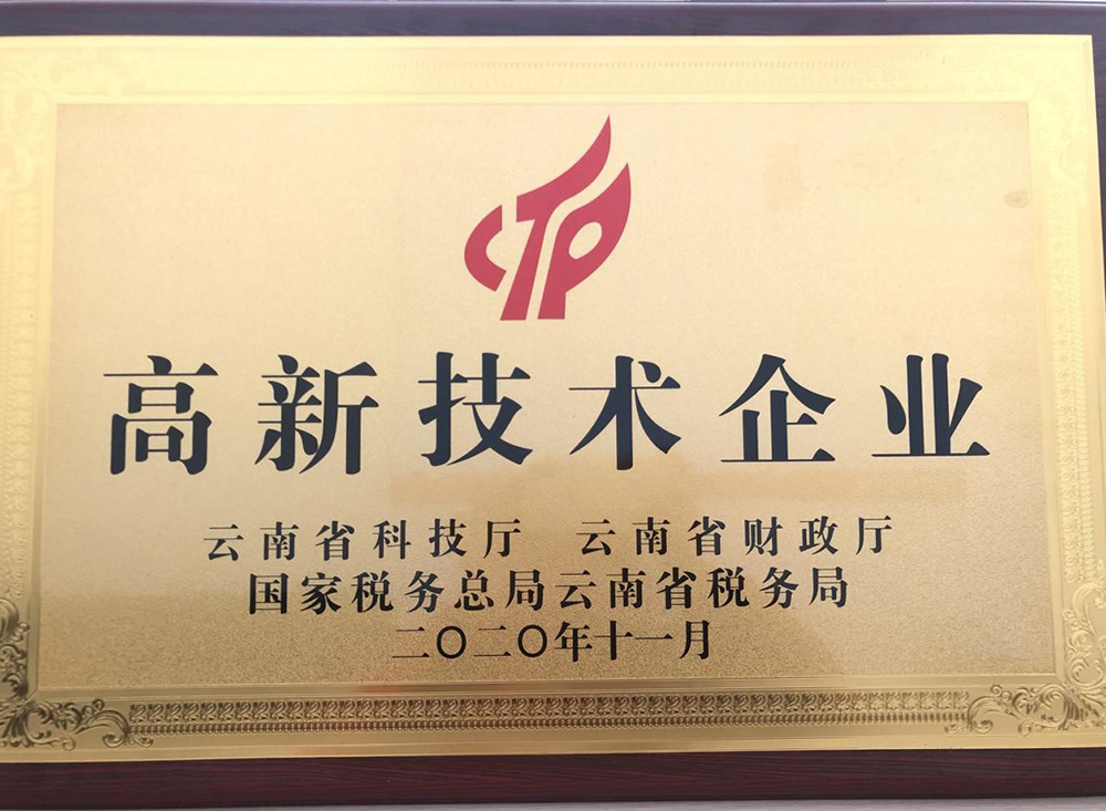 J9国际站备用【唯一】官方网站
