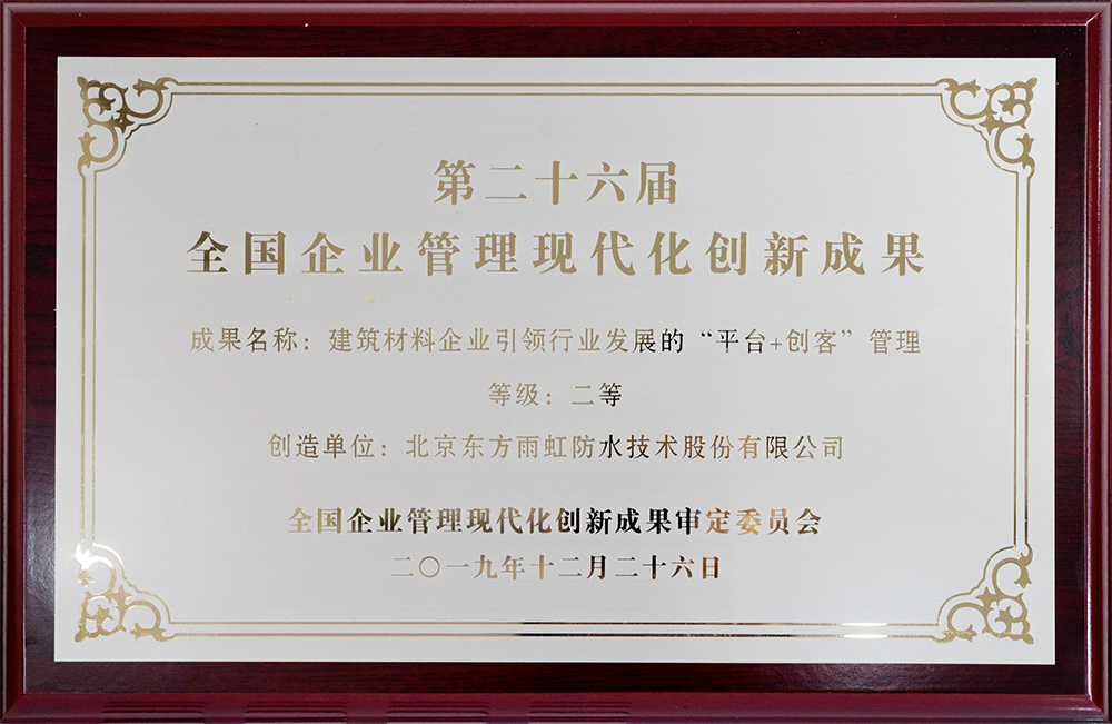 J9国际站备用【唯一】官方网站