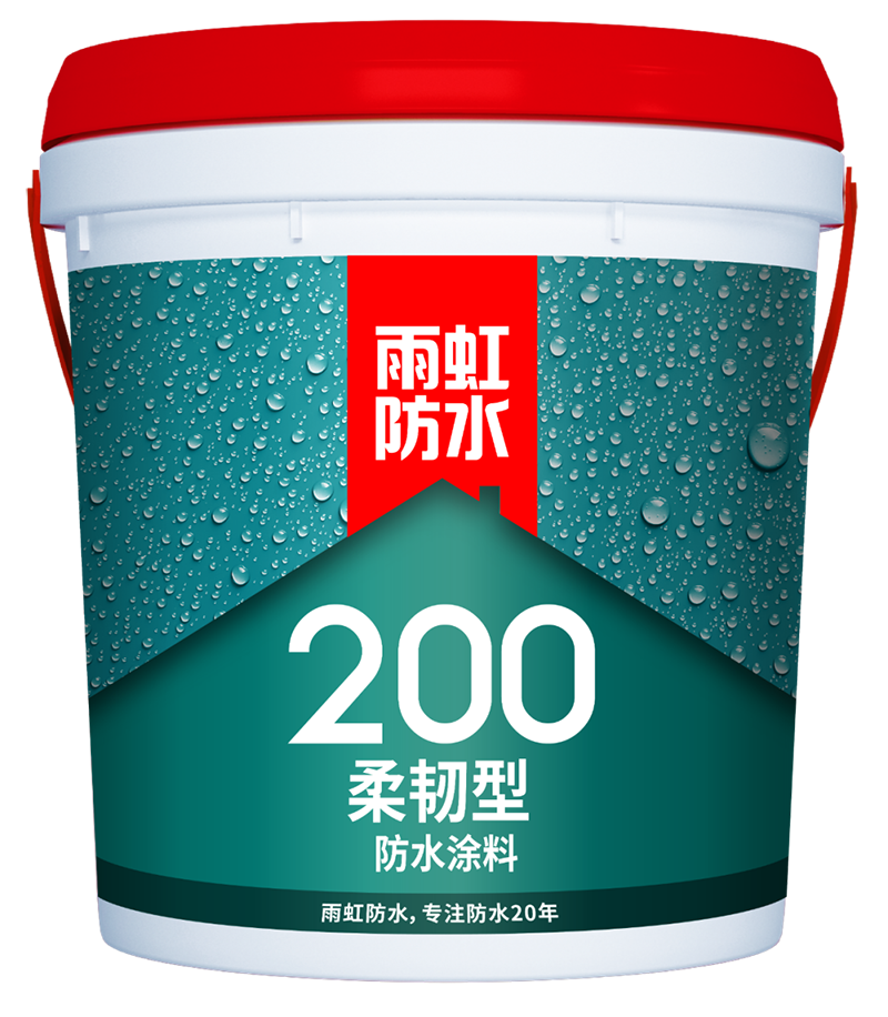1_210104153504_1 J9国际站备用【唯一】官方网站
