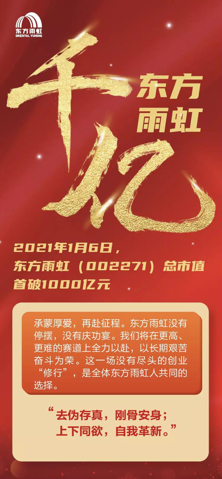 J9国际站备用【唯一】官方网站