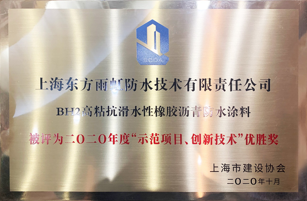 J9国际站备用【唯一】官方网站