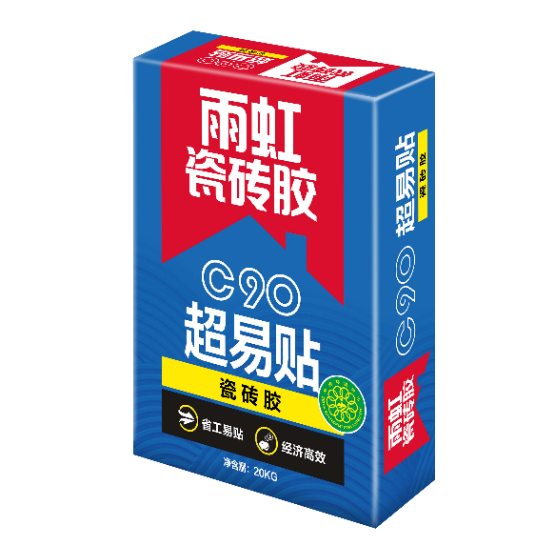 J9国际站备用【唯一】官方网站