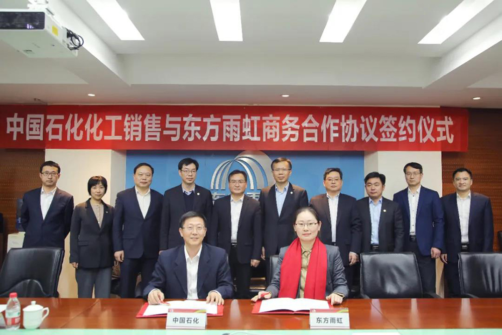 J9国际站备用【唯一】官方网站