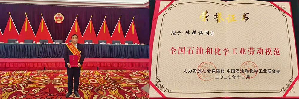 J9国际站备用【唯一】官方网站