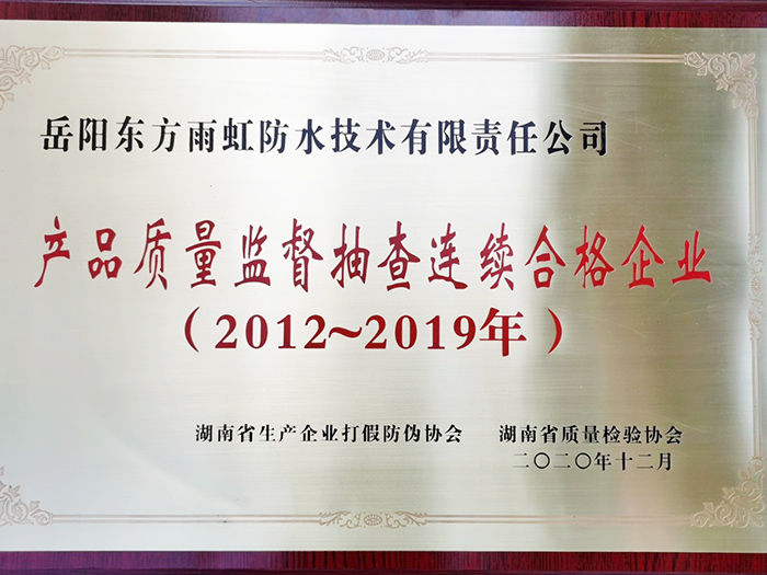 J9国际站备用【唯一】官方网站