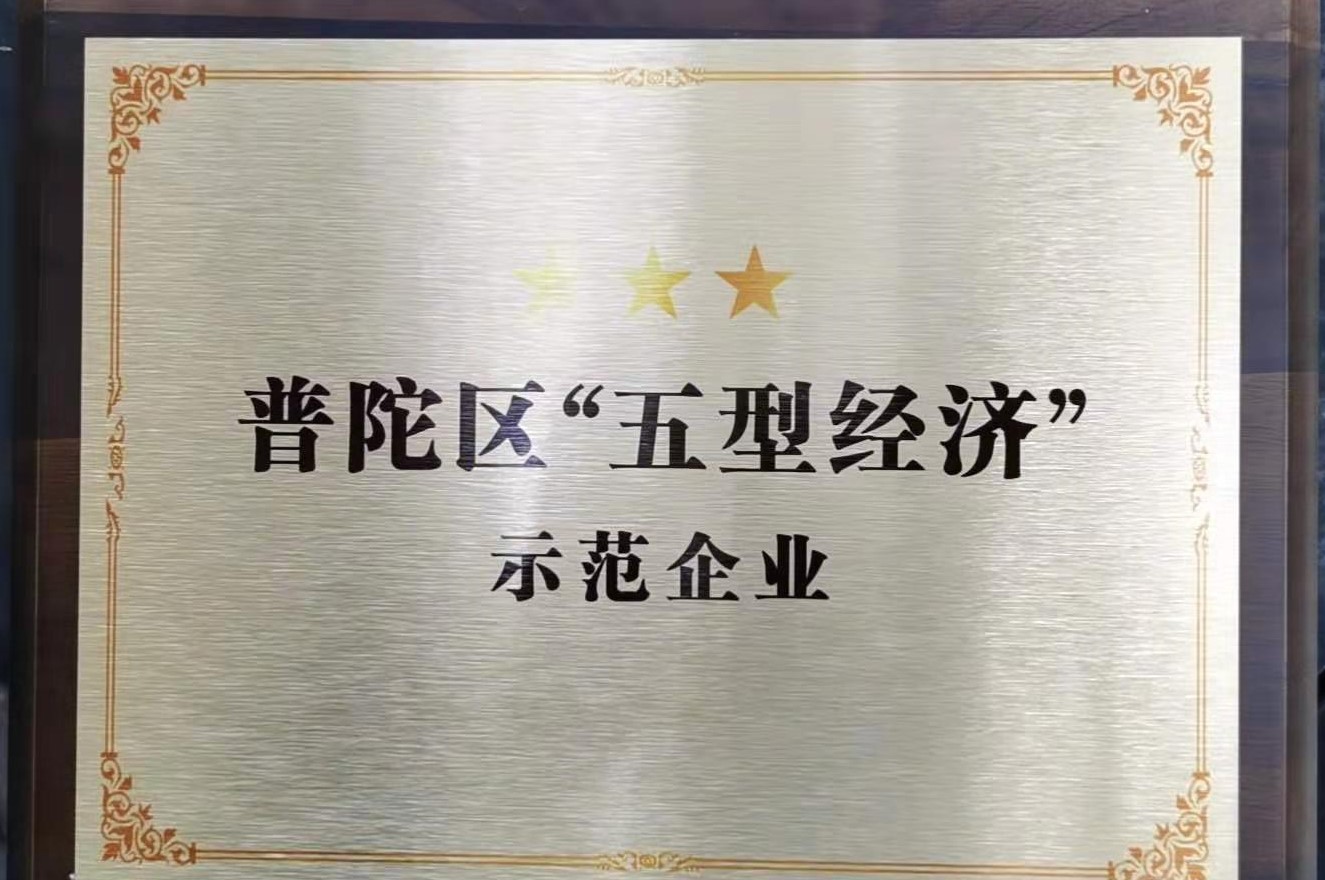 J9国际站备用【唯一】官方网站