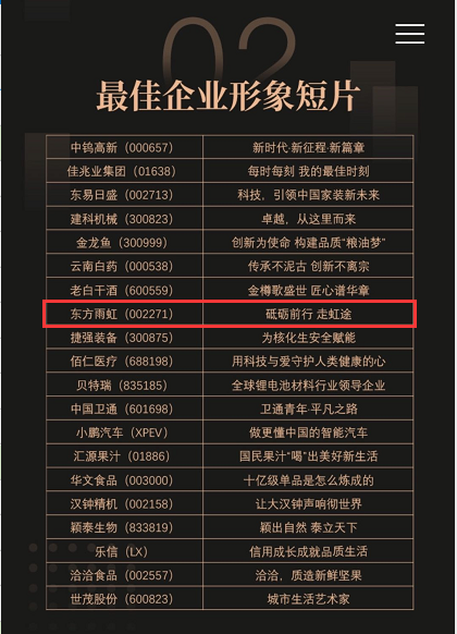 J9国际站备用【唯一】官方网站