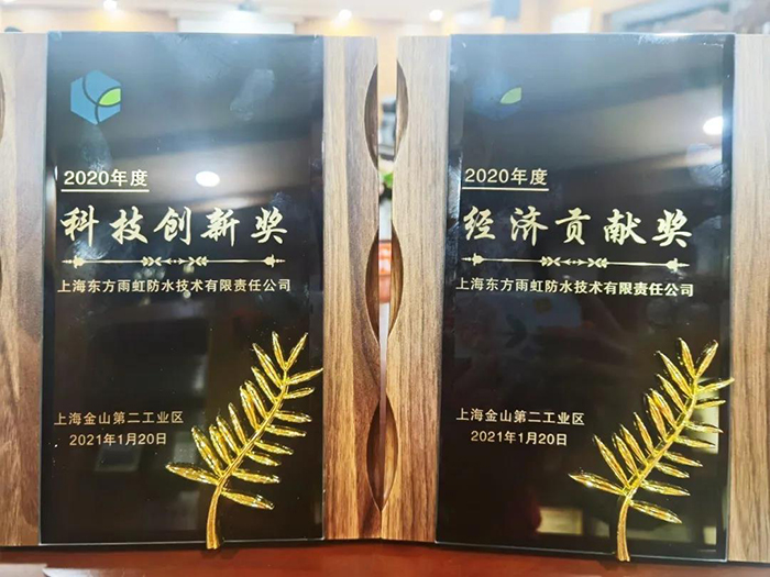 J9国际站备用【唯一】官方网站