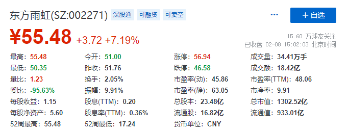 J9国际站备用【唯一】官方网站