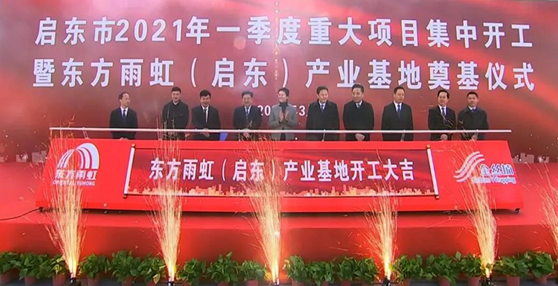 J9国际站备用【唯一】官方网站
