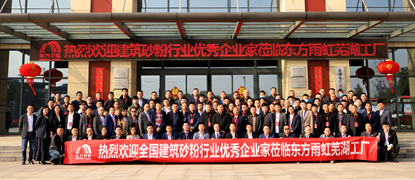 J9国际站备用【唯一】官方网站