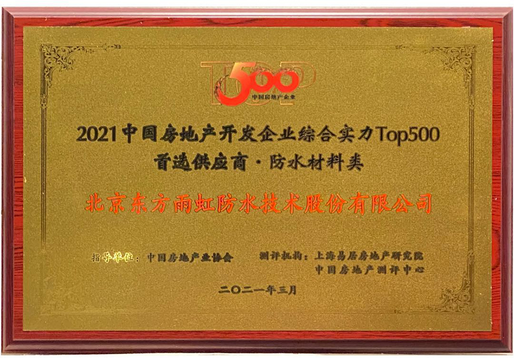 J9国际站备用【唯一】官方网站