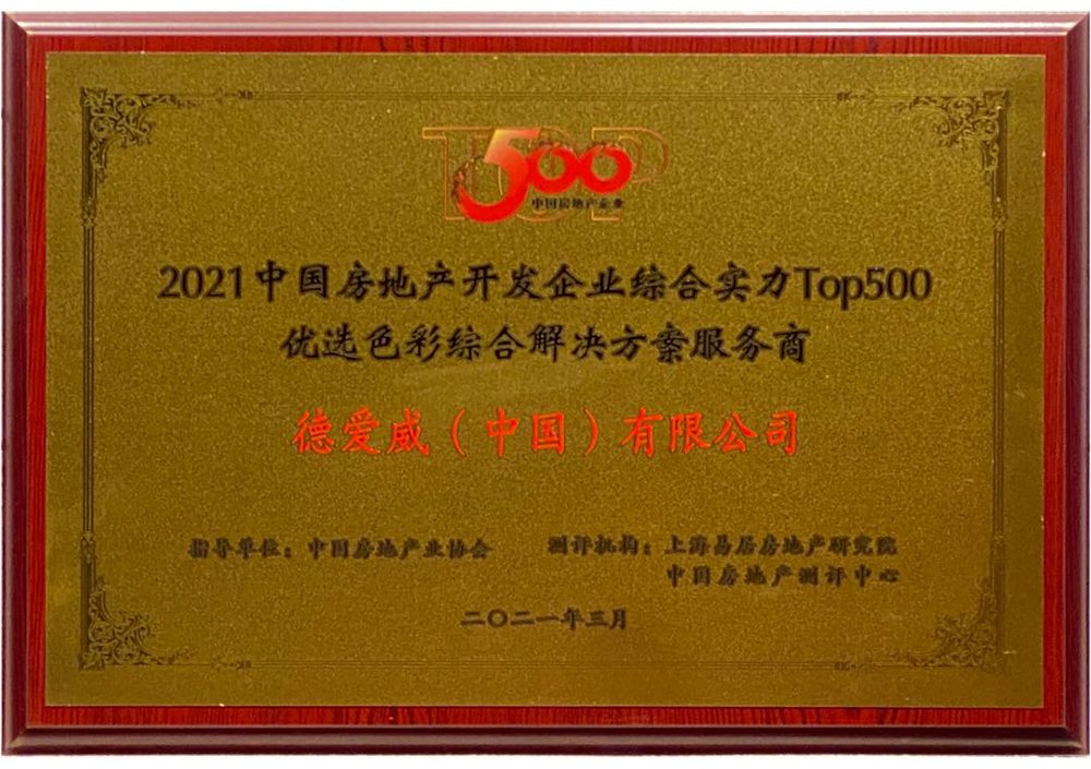 J9国际站备用【唯一】官方网站
