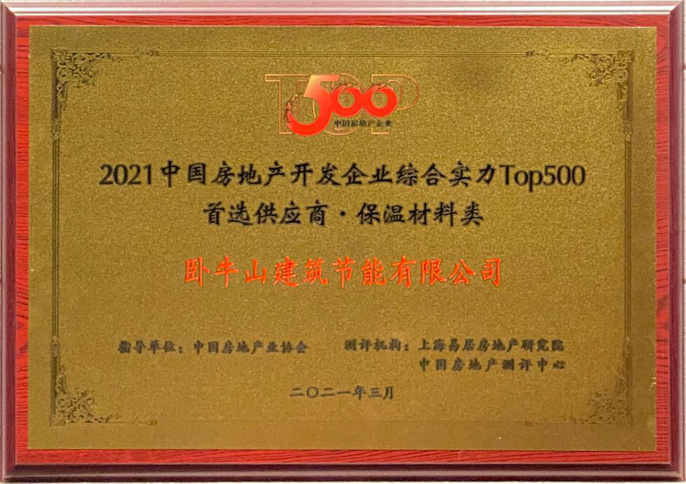 J9国际站备用【唯一】官方网站