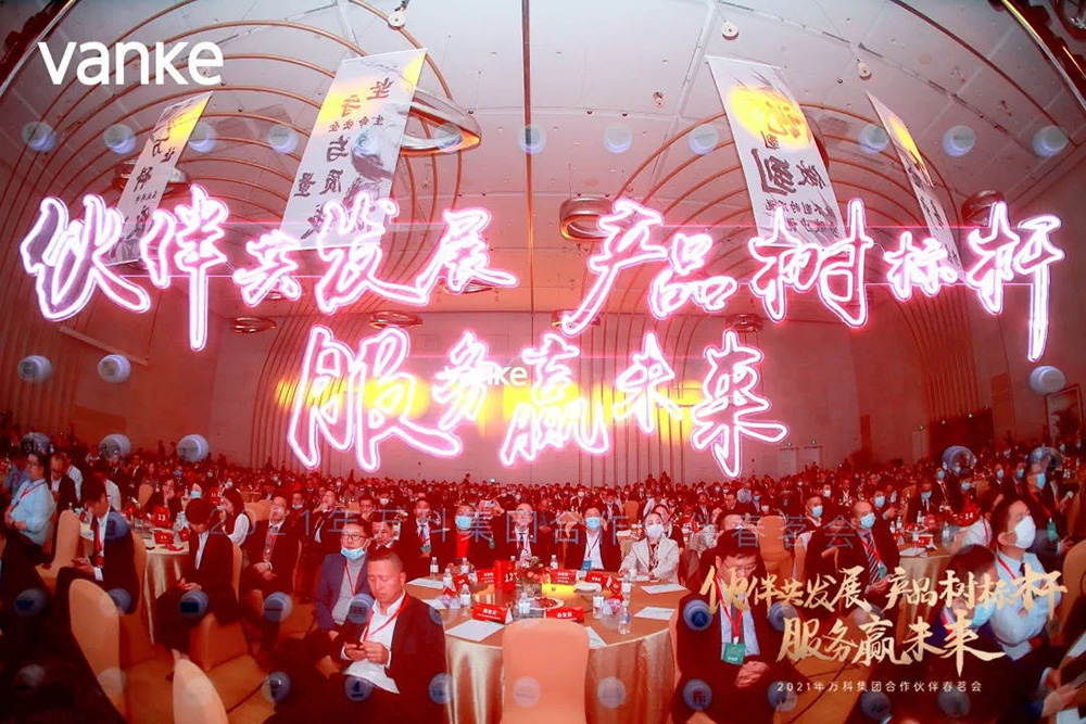 J9国际站备用【唯一】官方网站