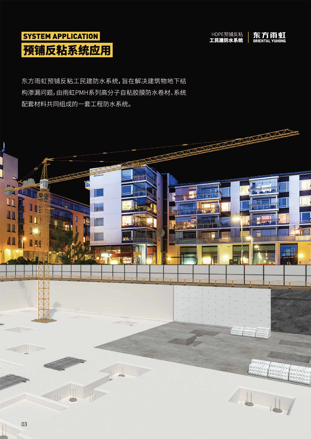 J9国际站备用【唯一】官方网站