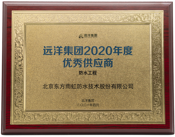 J9国际站备用【唯一】官方网站