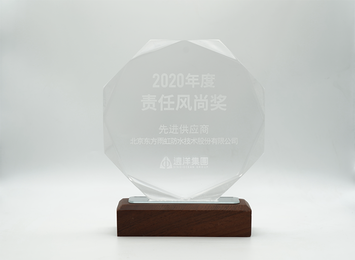 J9国际站备用【唯一】官方网站