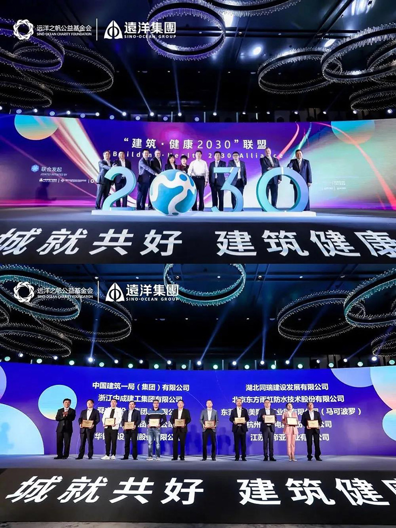 J9国际站备用【唯一】官方网站